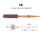 Cellreborn Athens Goddess Hair Roll Brush - Image 9