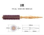 Cellreborn Athens Goddess Hair Roll Brush - Image 10