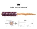 Cellreborn Athens Goddess Hair Roll Brush - Image 11