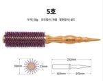 Cellreborn Athens Goddess Hair Roll Brush - Image 13