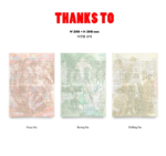 NCT DREAM - 1st Album Taste (Hot Sauce) (PHOTO BOOK VER.) - Image 7