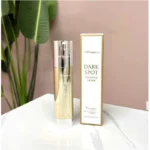 Cell happy co DARK SPOT SOLUTION CREAM 50 ml