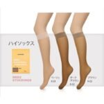 MEEZ STOCKINGS KNEE HIGHS