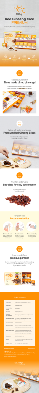 Achimmadang HONGSAM Red Ginseng Slice 20g - Image 2