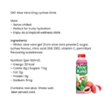 OKF Aloe Vera Drink Lychee 500ml - Image 2