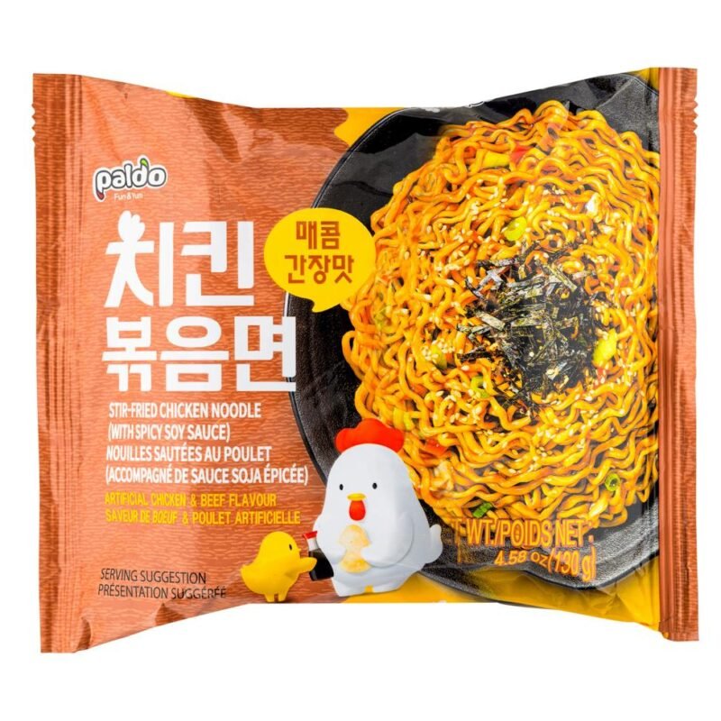 🌶️PALDO Stir-Fried Chicken Noodle with Spicy Soy Sauce