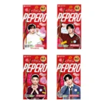Lotte Pepero Original 47g